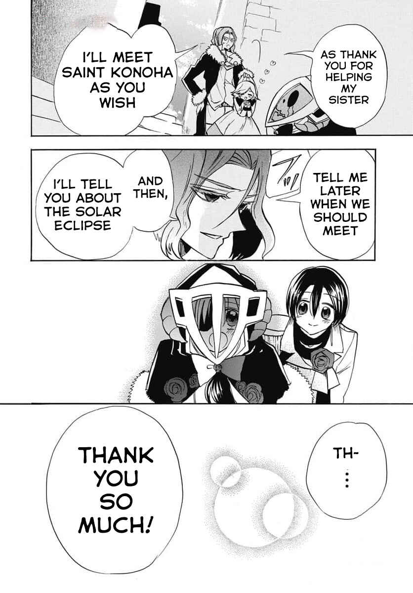 Chapter 60 - Page 25