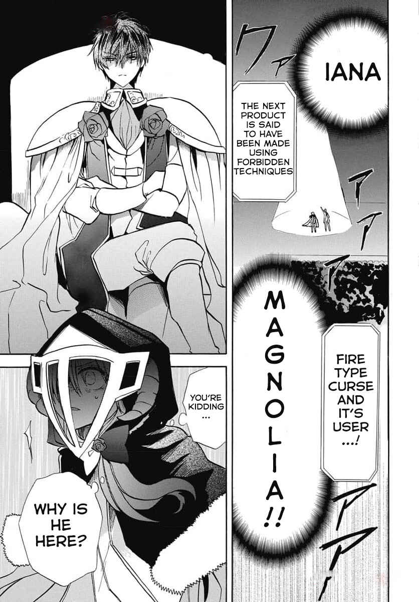 Chapter 60 - Page 5