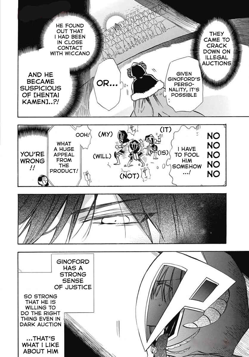 Chapter 60 - Page 6