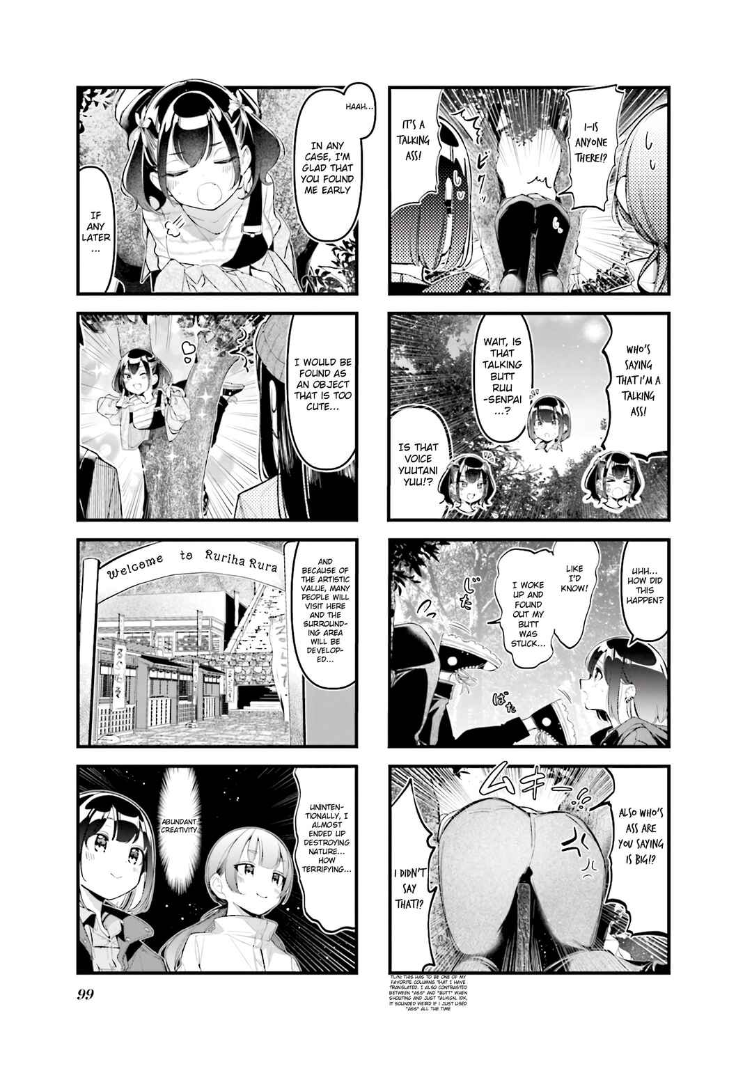 Chapter 34 - Page 3