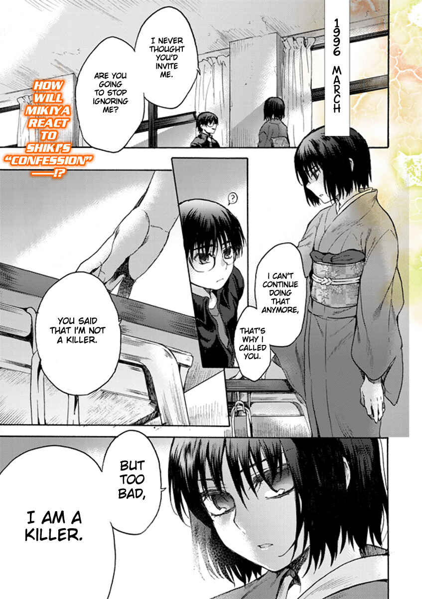 Chapter 9 - Page 1