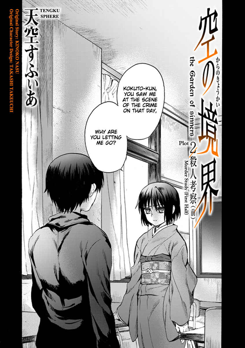 Chapter 9 - Page 2