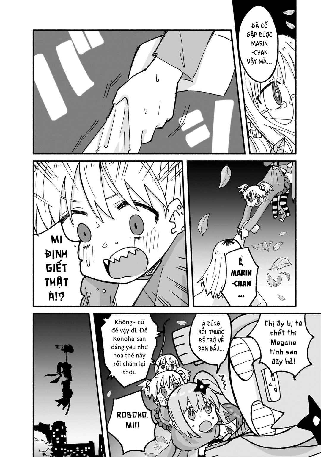 Chapter 22 - Page 14