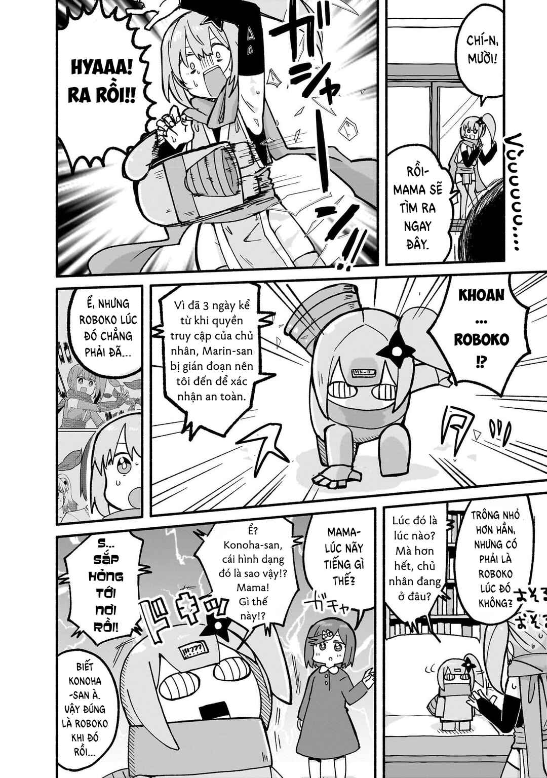 Chapter 22 - Page 2