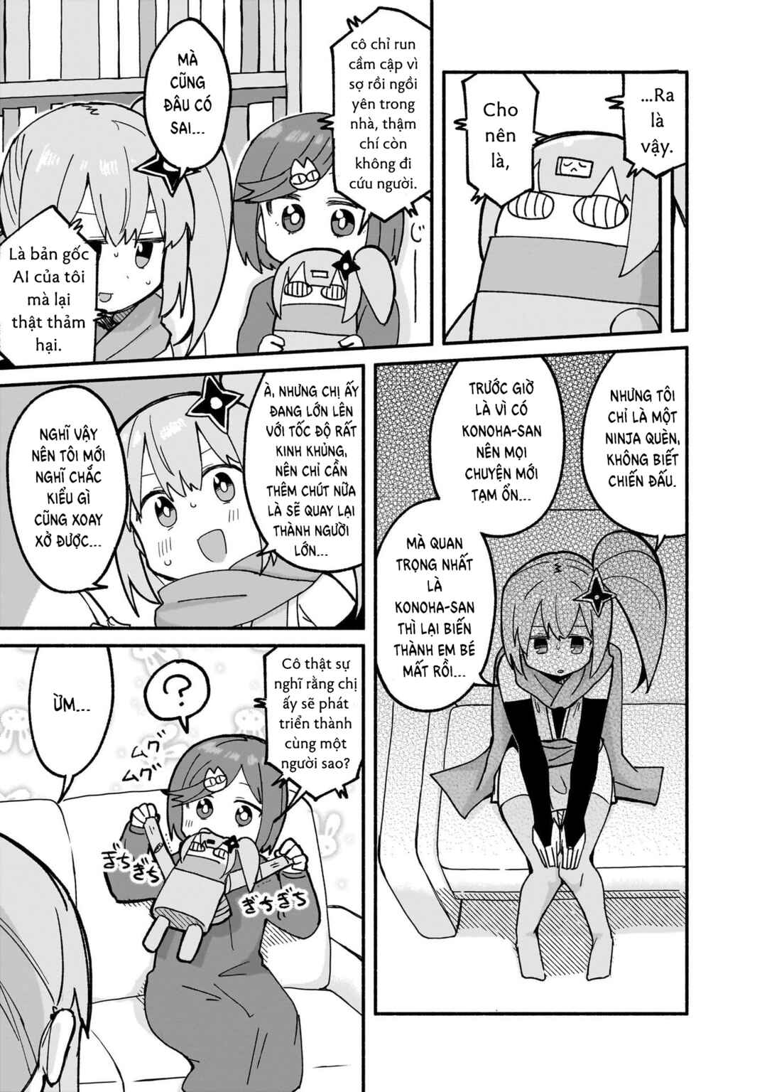 Chapter 22 - Page 3