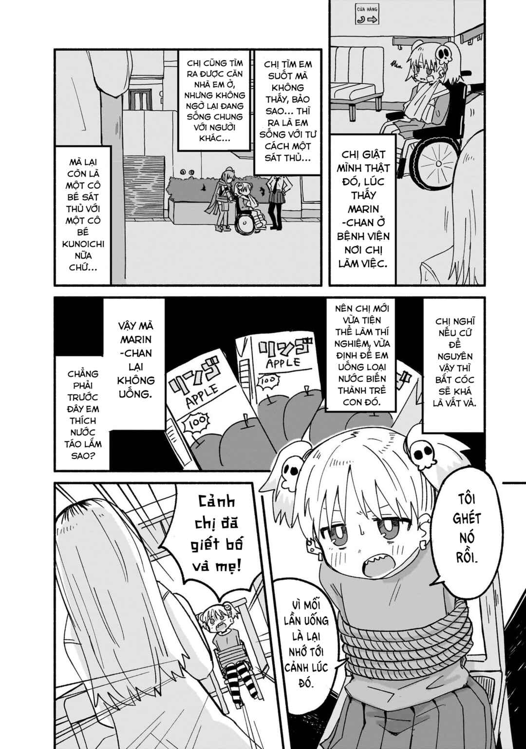 Chapter 22 - Page 8