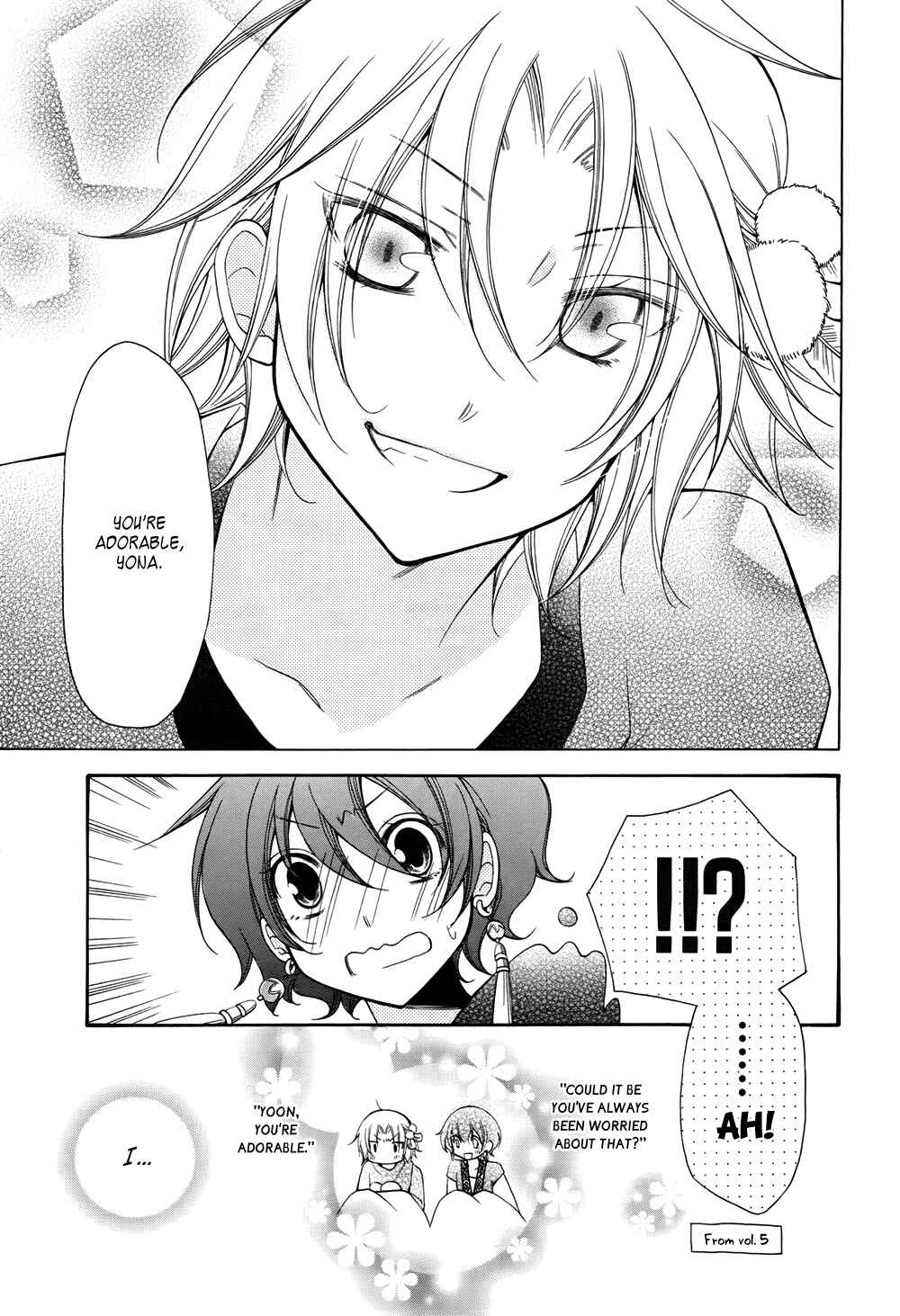 Chapter 70.6 - Page 10