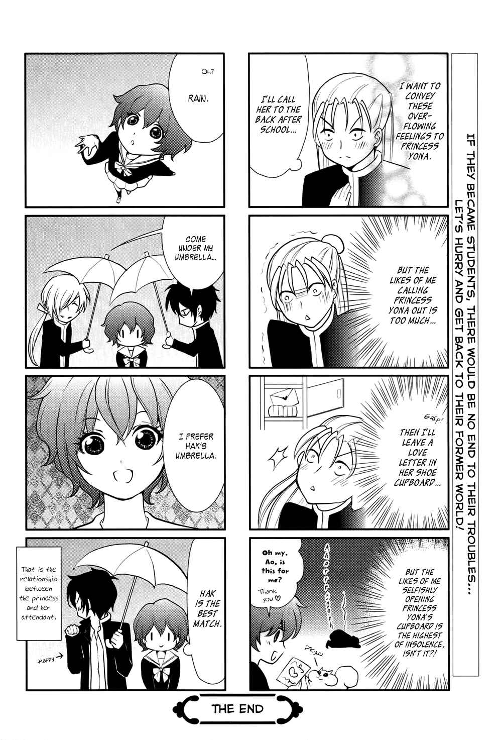 Chapter 70.6 - Page 19