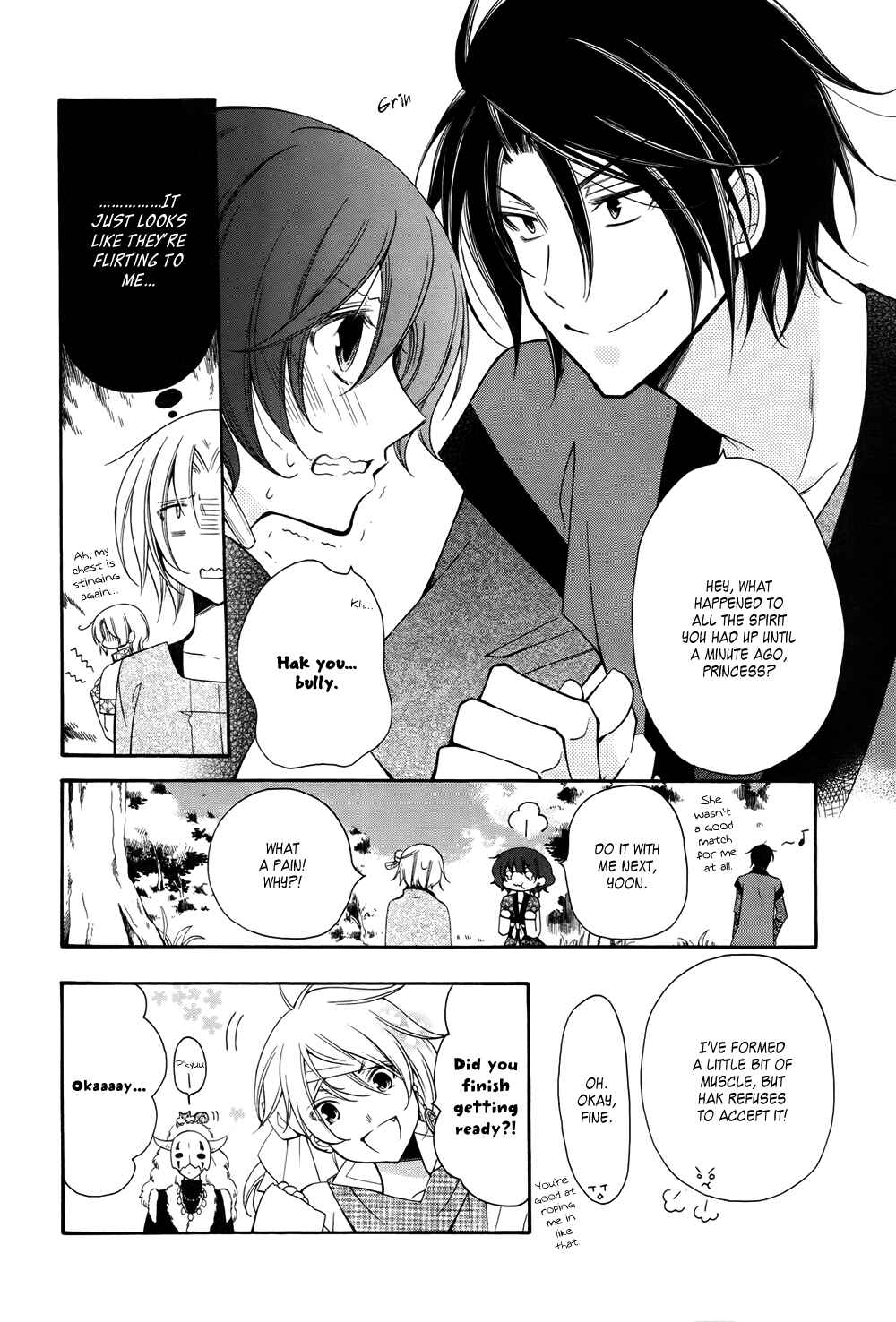 Chapter 70.6 - Page 5
