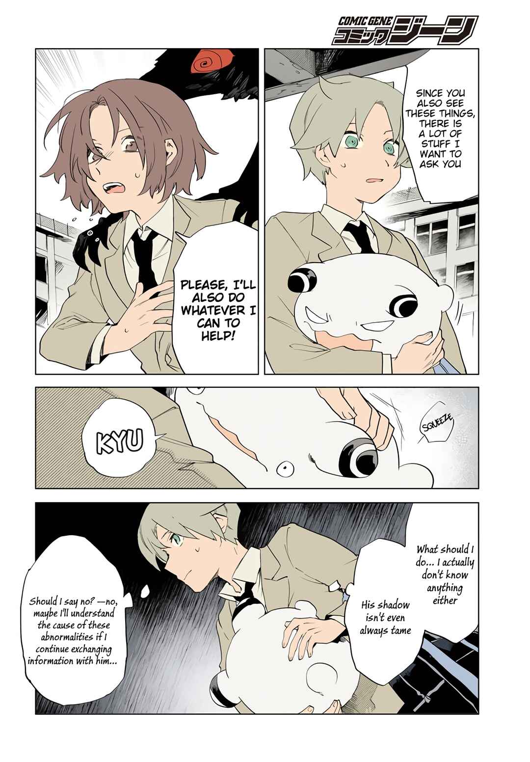 Chapter 9 - Page 4