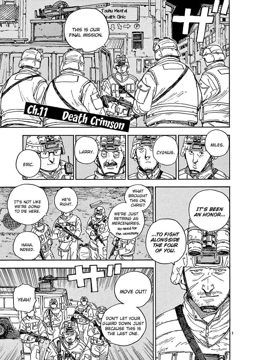 Chapter 11 - Page 1
