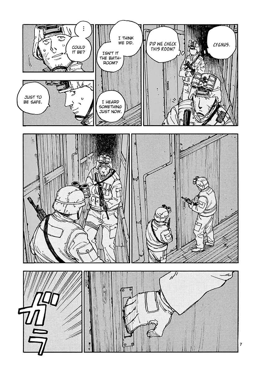 Chapter 11 - Page 7