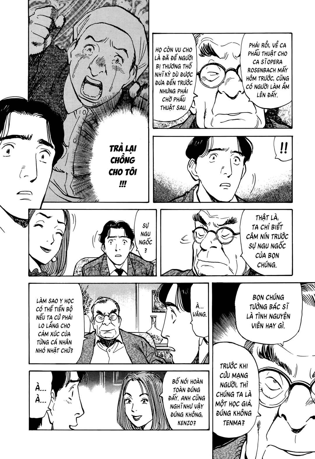Chapter 2 - Page 8