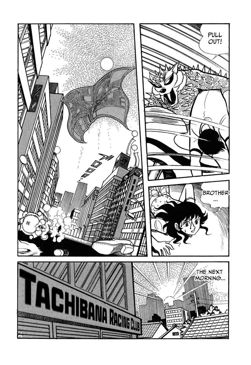 Chapter 2 - Page 10