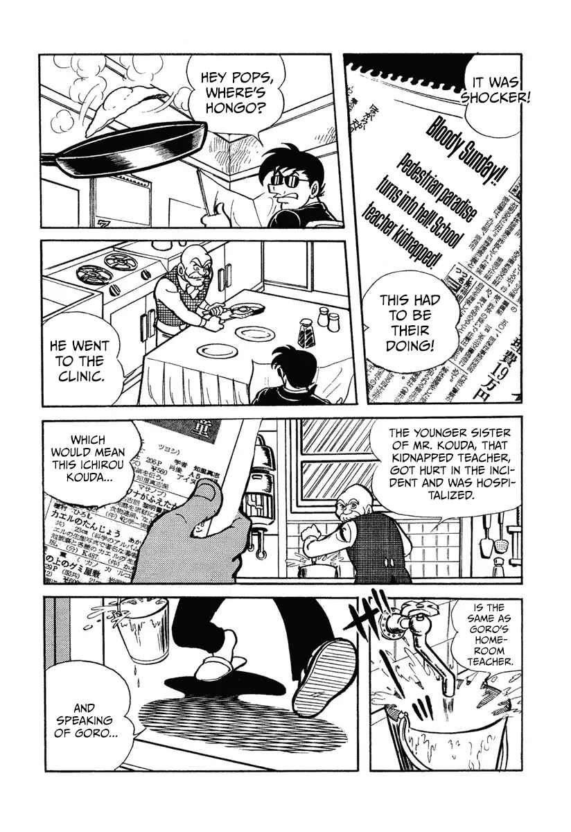Chapter 2 - Page 11