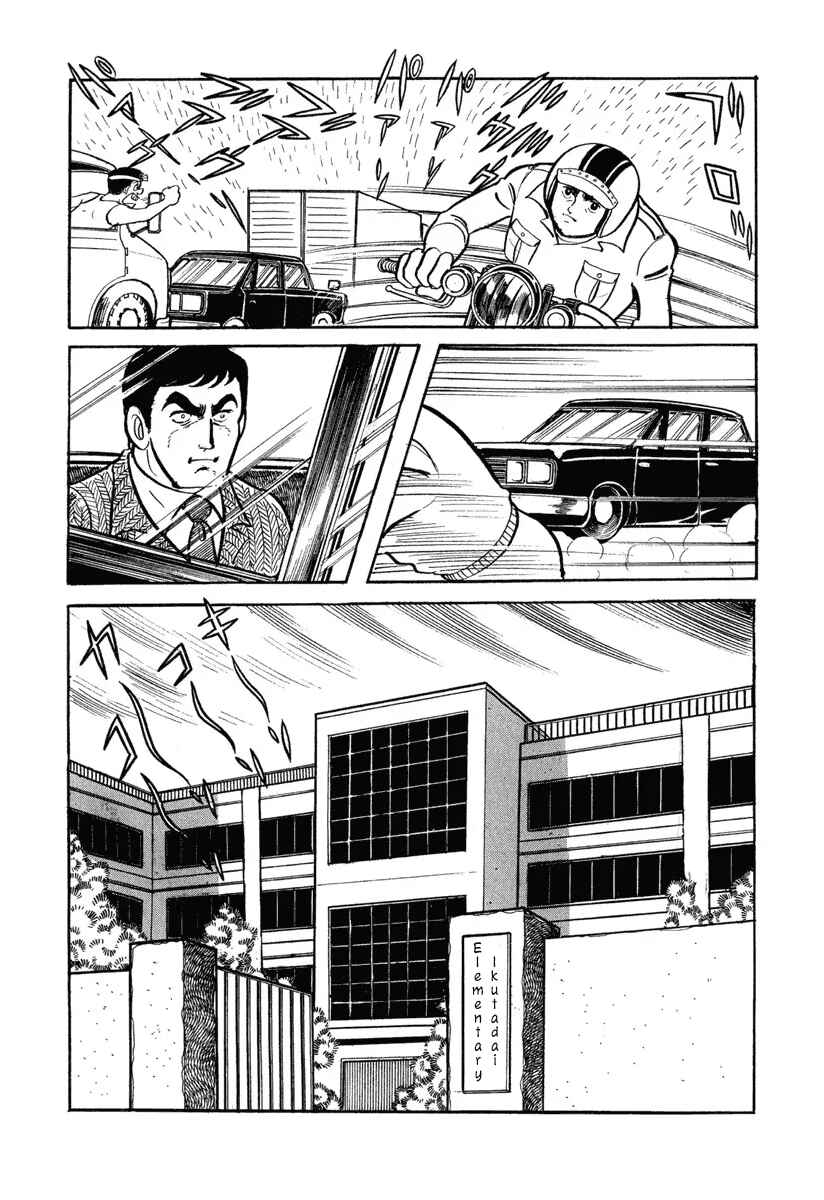Chapter 2 - Page 13