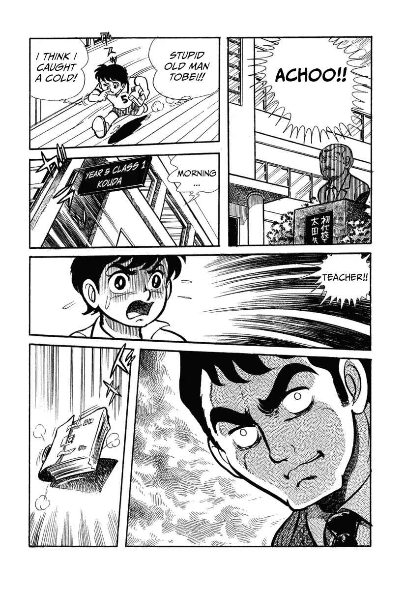Chapter 2 - Page 14