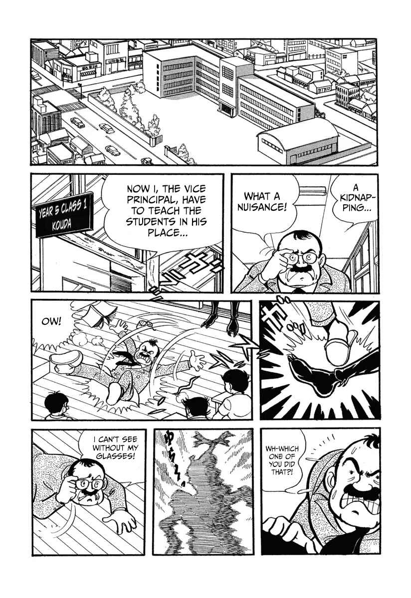 Chapter 2 - Page 15