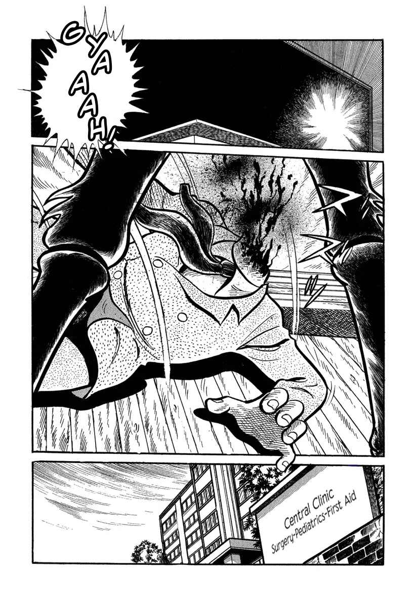 Chapter 2 - Page 18