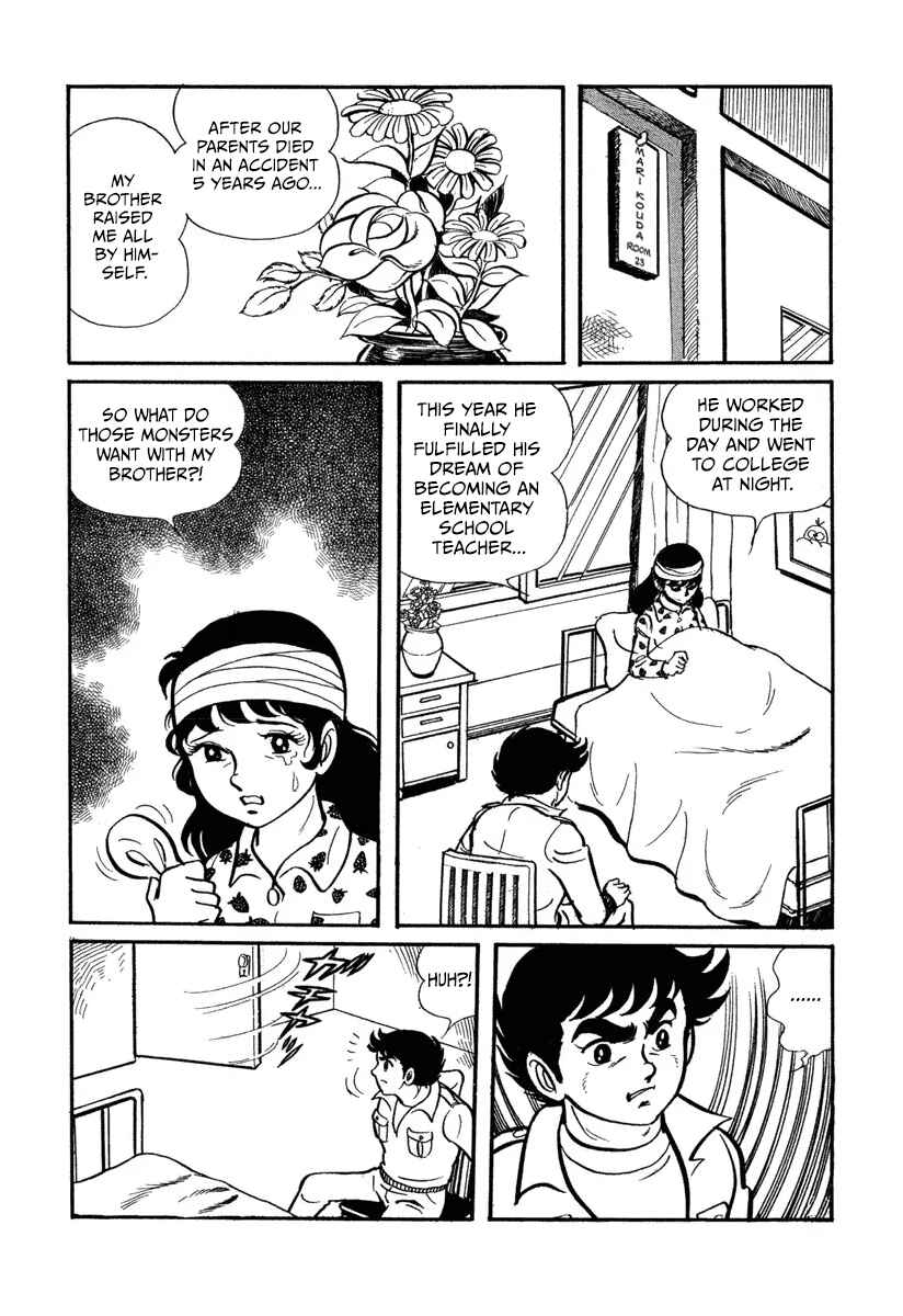 Chapter 2 - Page 19