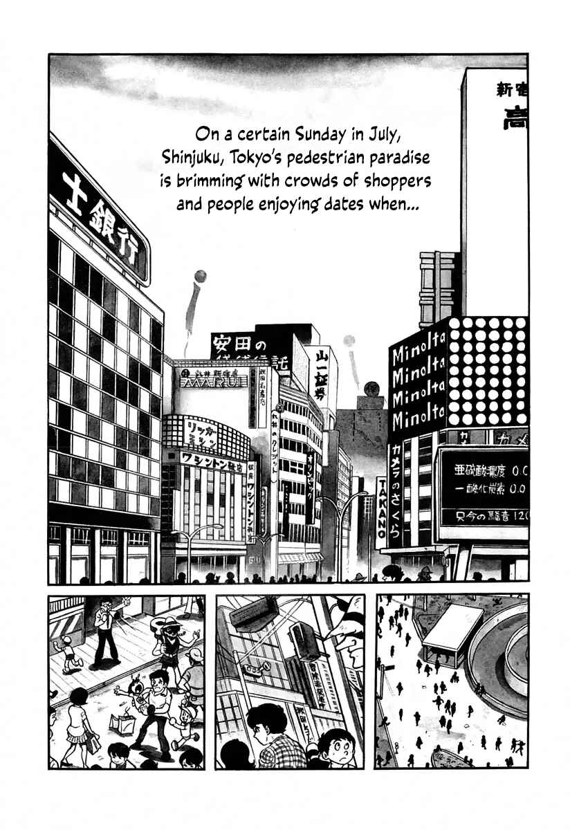 Chapter 2 - Page 2
