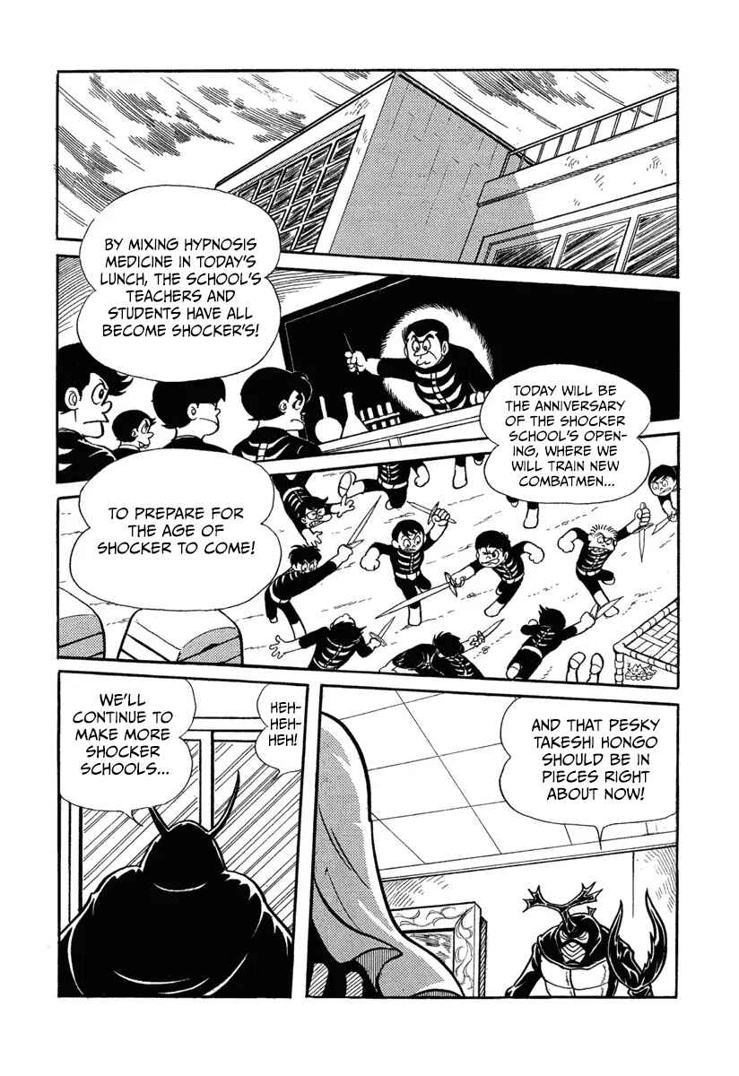Chapter 2 - Page 21