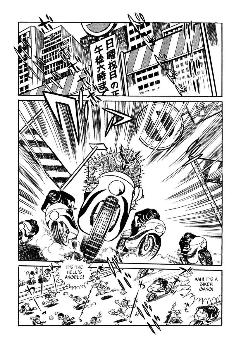 Chapter 2 - Page 3