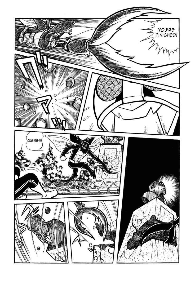 Chapter 2 - Page 31