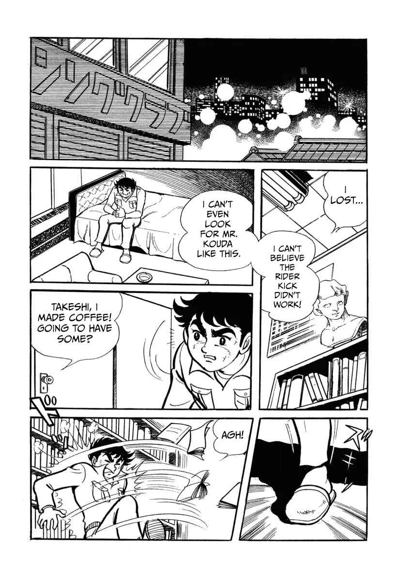 Chapter 2 - Page 35