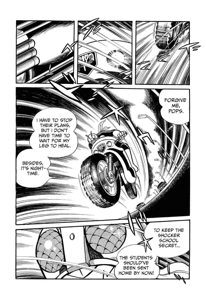 Chapter 2 - Page 39