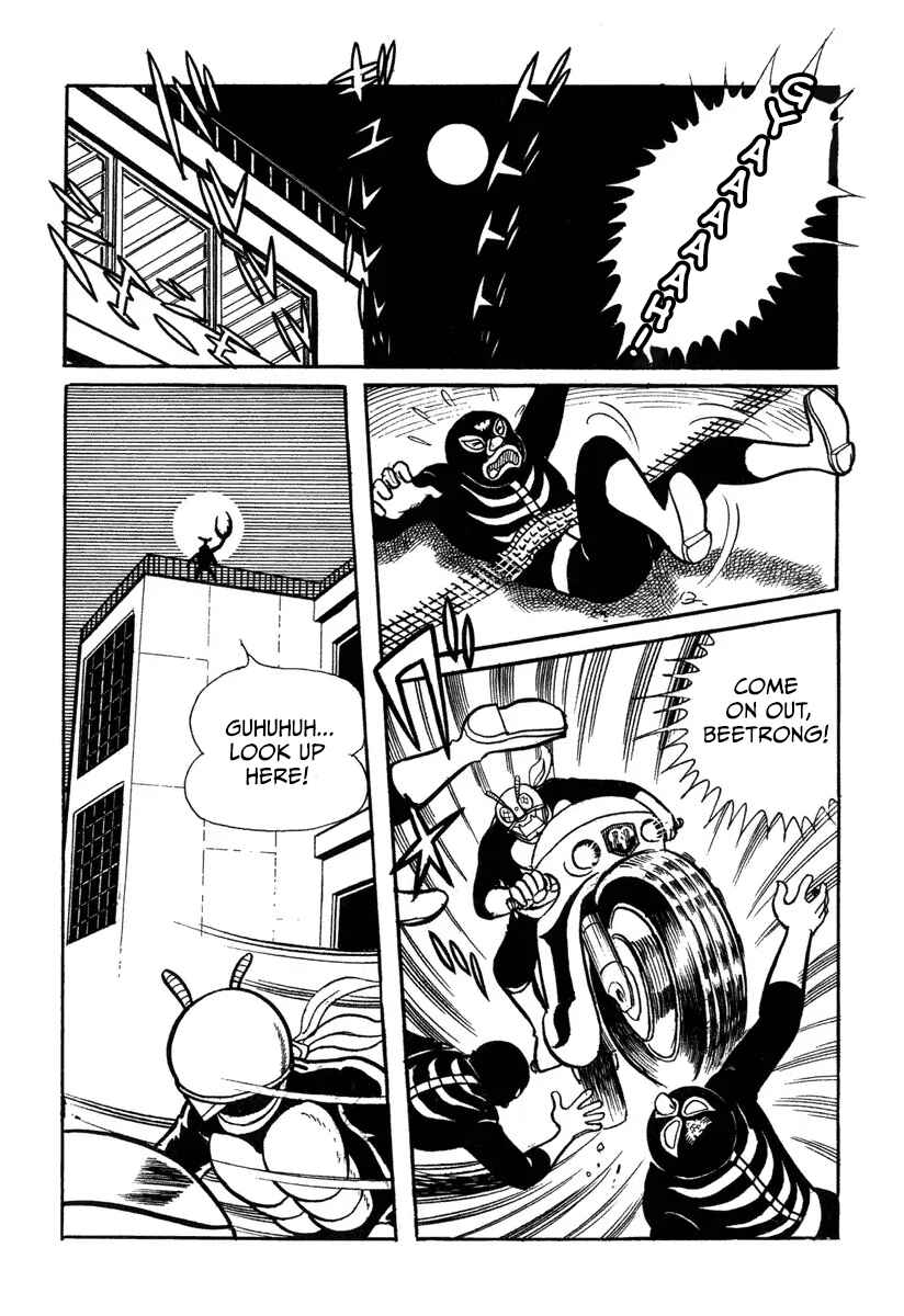 Chapter 2 - Page 41