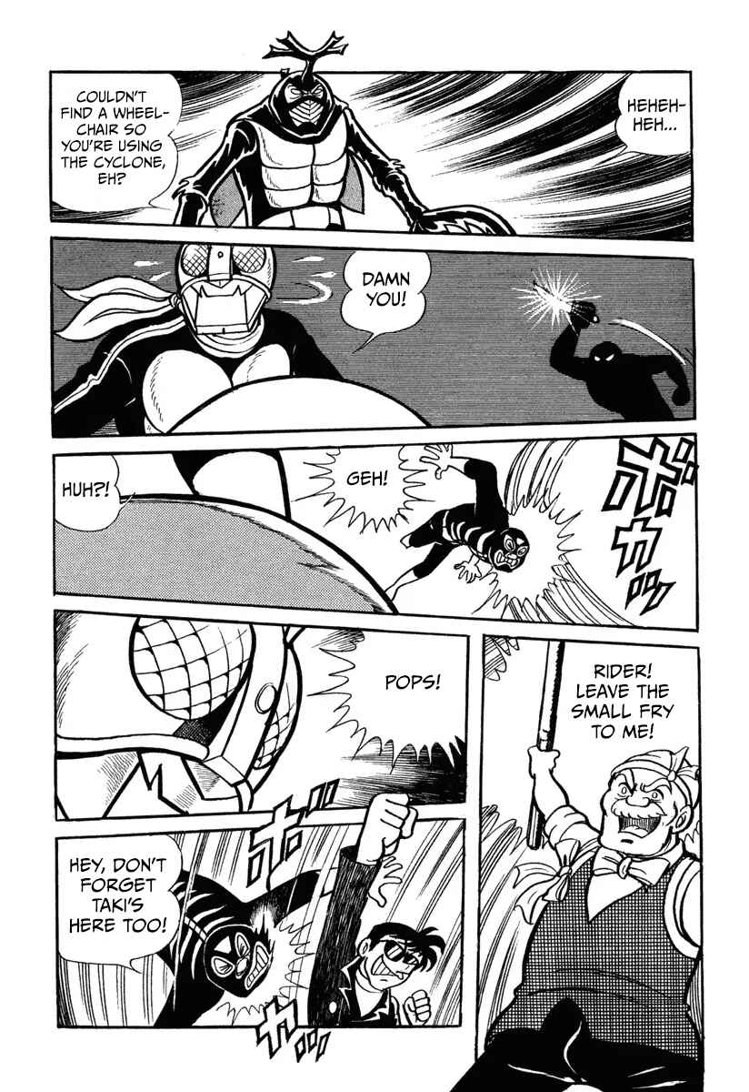 Chapter 2 - Page 42