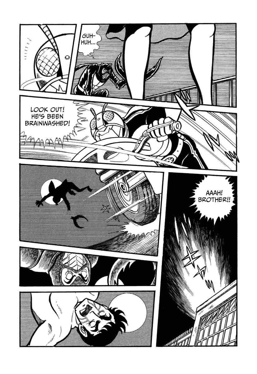 Chapter 2 - Page 47