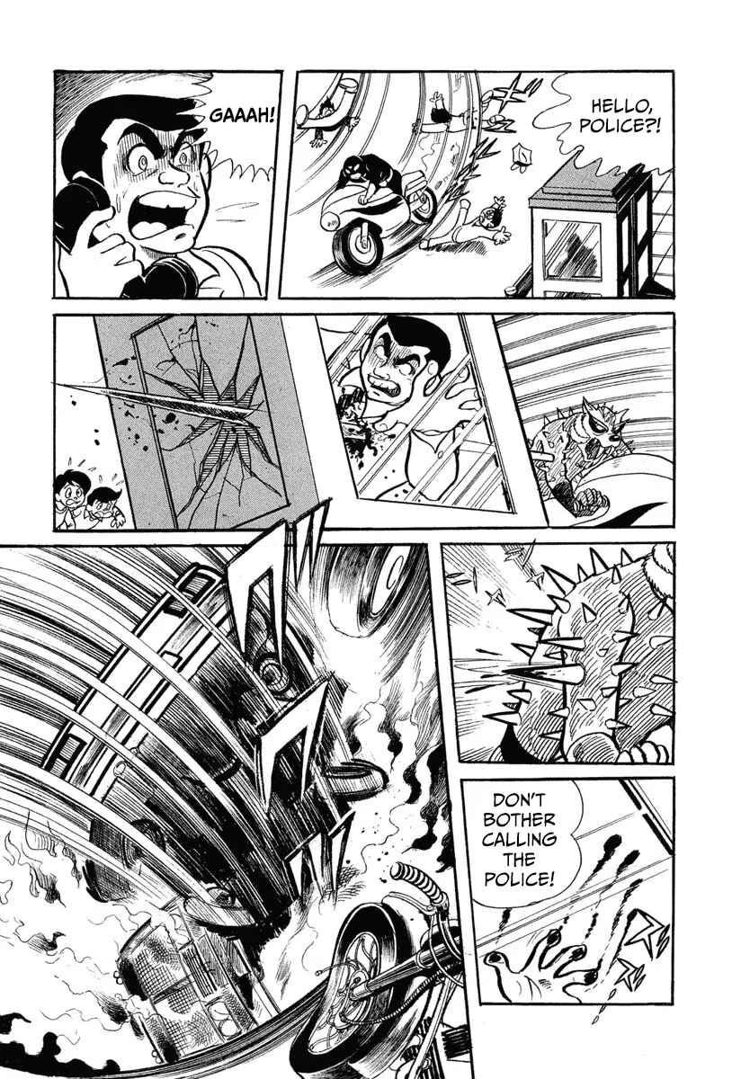 Chapter 2 - Page 5