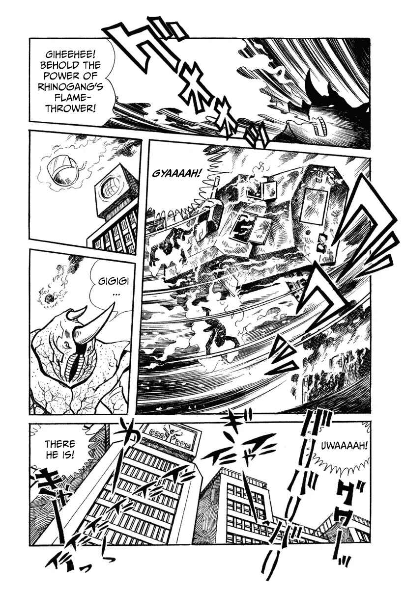 Chapter 2 - Page 6
