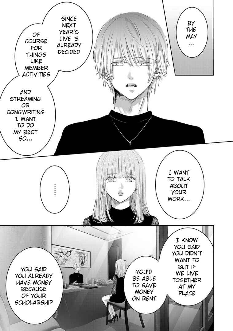 Chapter 128 - Page 7