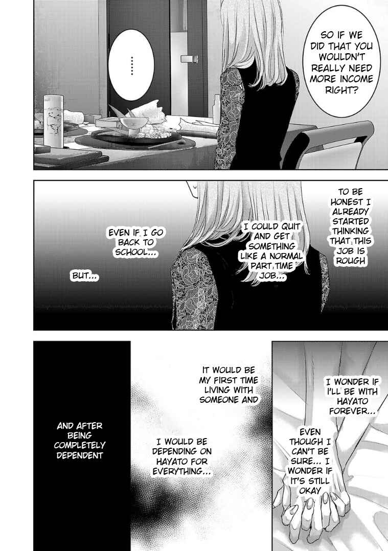 Chapter 128 - Page 8