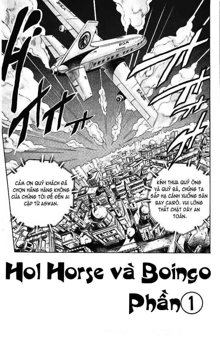 Chapter 104 - Page 2