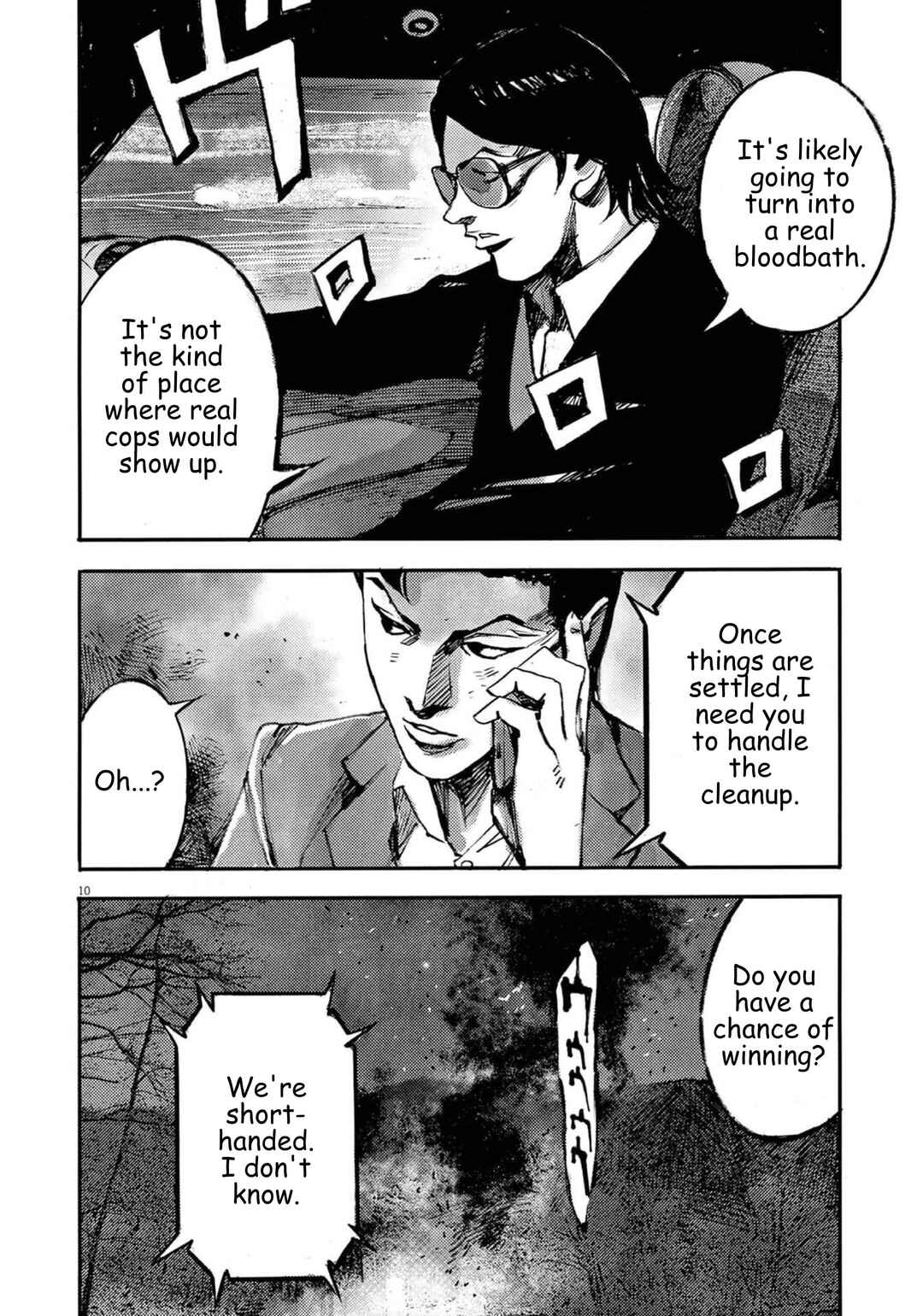 Chapter 130 - Page 10