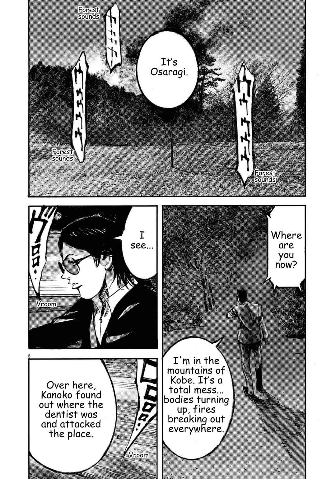 Chapter 130 - Page 8