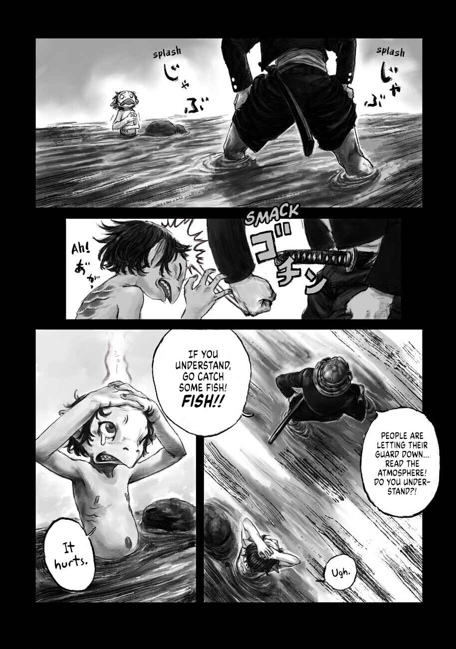 Chapter 2 - Page 6