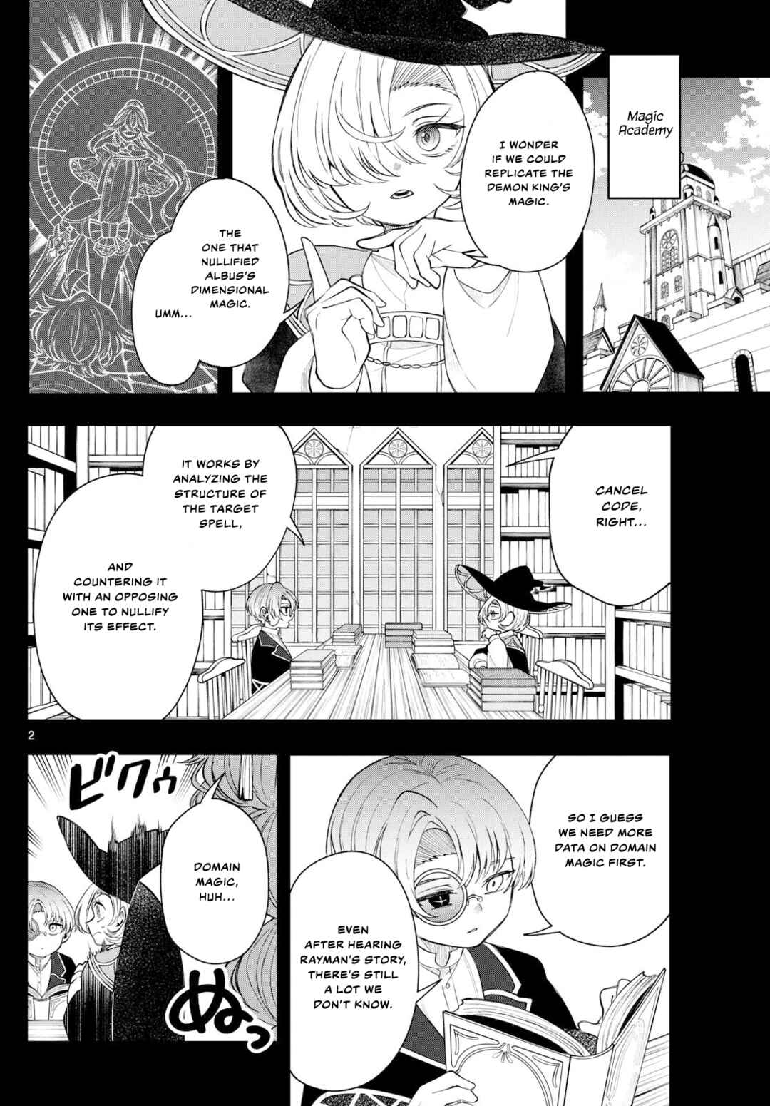 Chapter 67 - Page 2