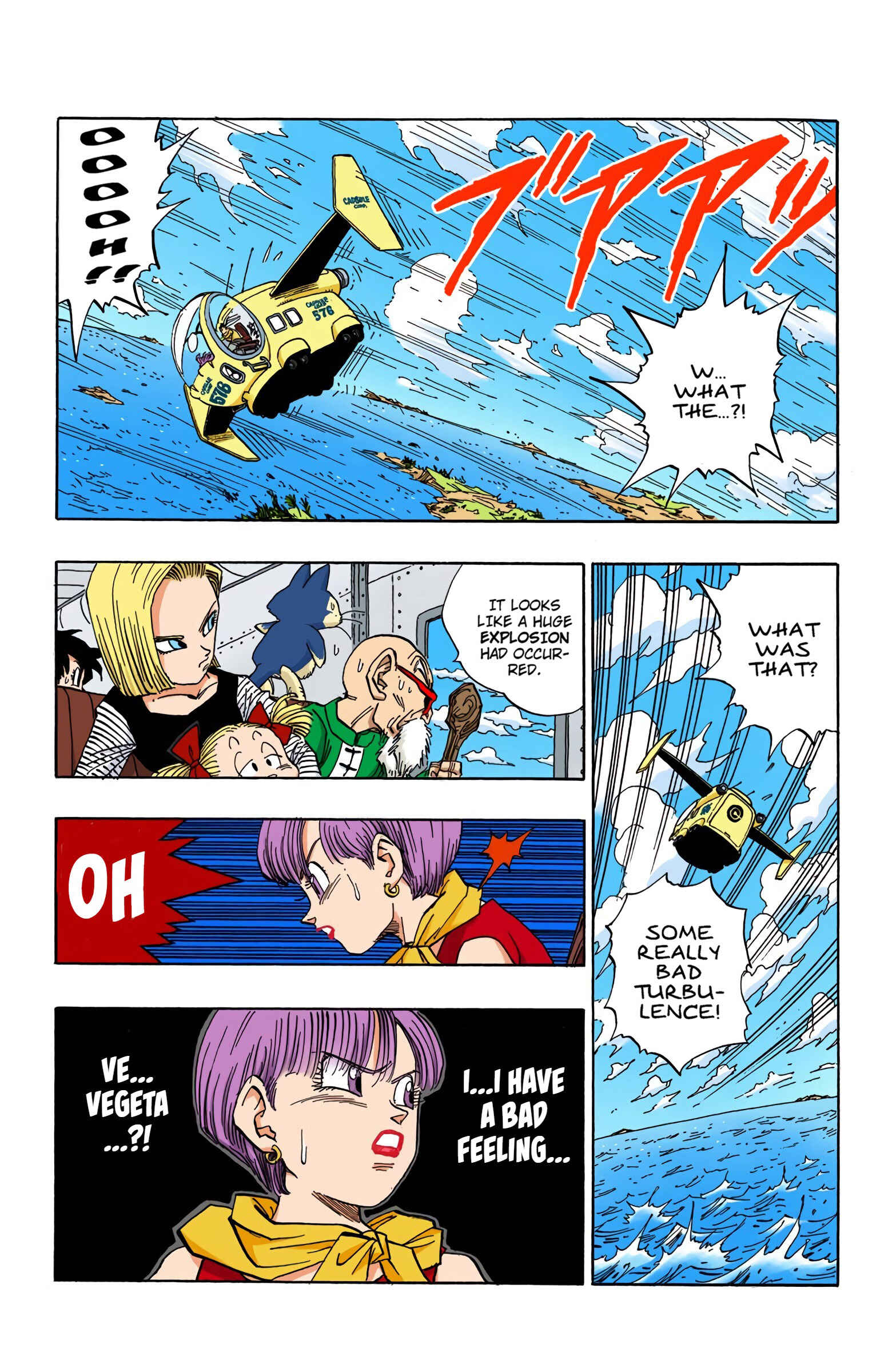 Chapter 468 - Page 2