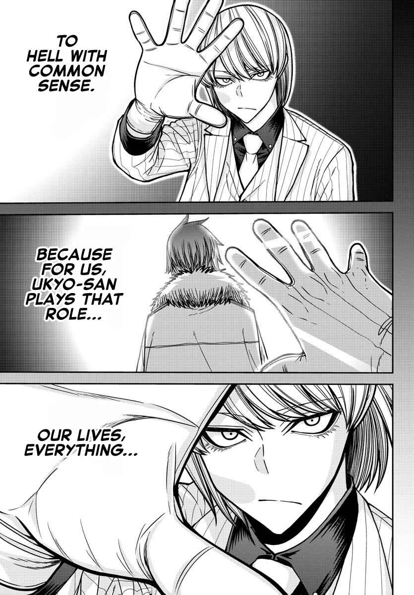 Chapter 184 - Page 11