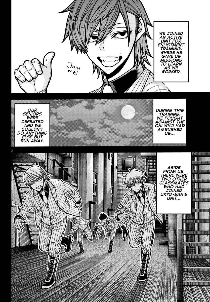 Chapter 184 - Page 3