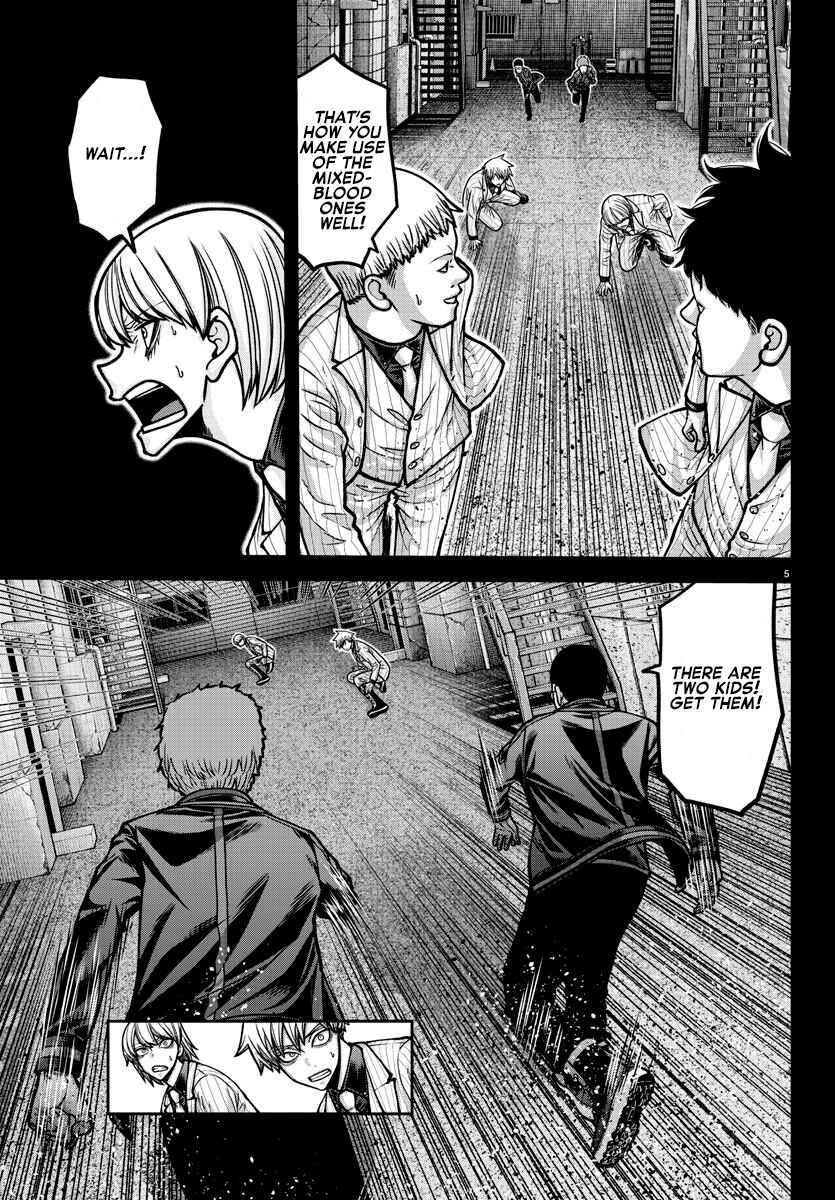 Chapter 184 - Page 6