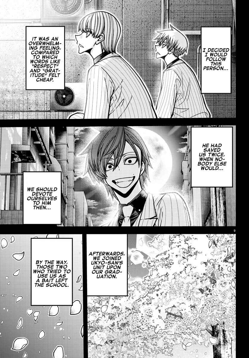 Chapter 184 - Page 9