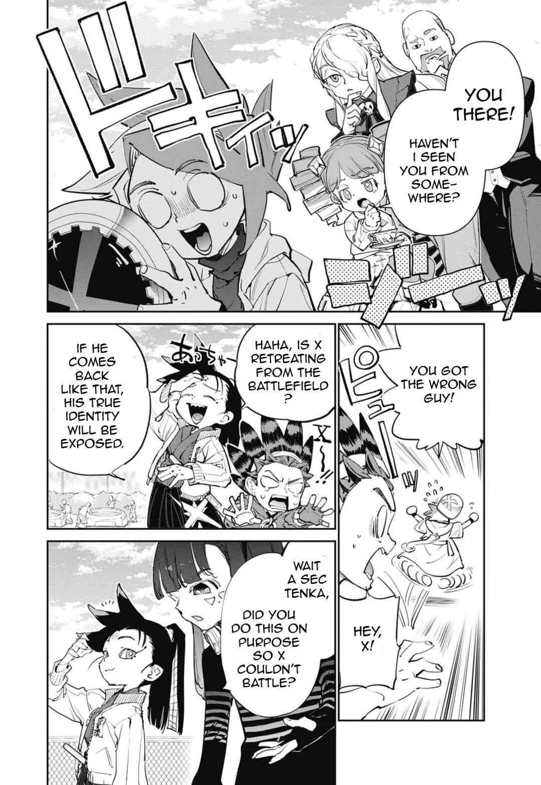 Chapter 18 - Page 16