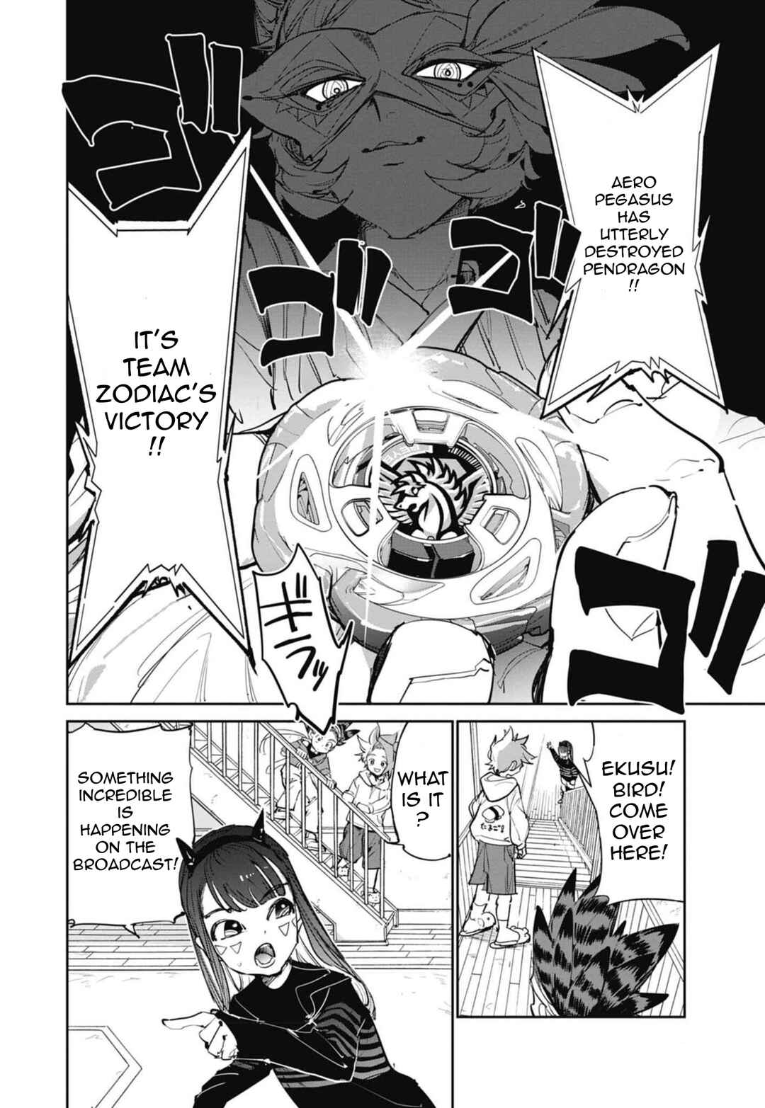 Chapter 18 - Page 4