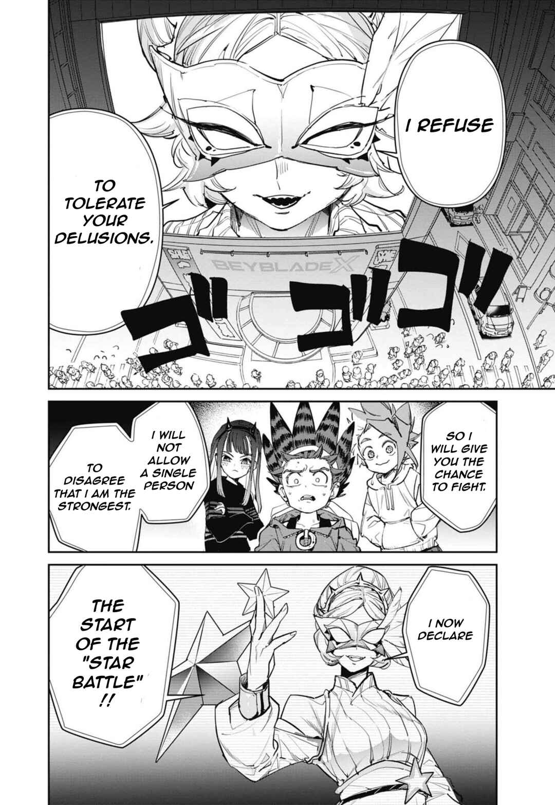 Chapter 18 - Page 6
